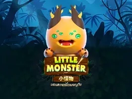 Little Monster screenshot
